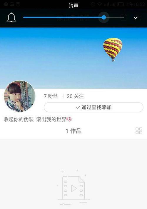 快手发不了作品怎么回事？遇到问题如何解决？