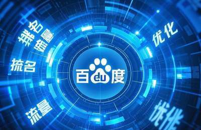 厦门人才官网,权威招聘平台